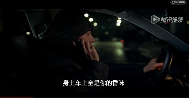 第一新车