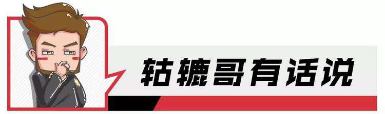第一新车 第一新车