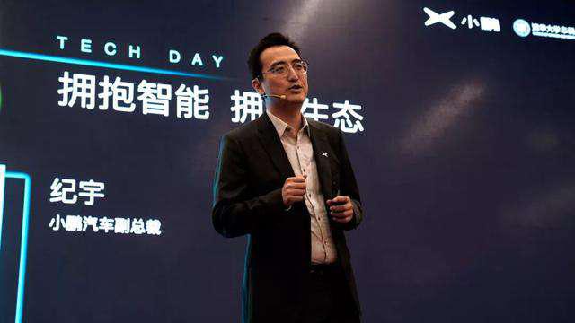 没有程序员就没有智能汽车