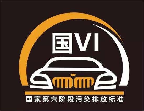 拼的就是实力,上汽通用三缸不错的选择