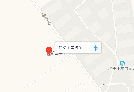 中国人保携武义金盛别克举办购车嘉年华-车神网