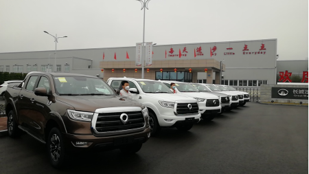 1580786461883907.png image.png