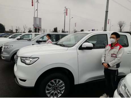 1580786476979243.png image.png