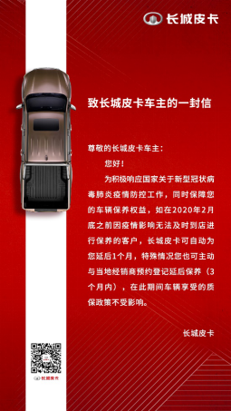 1580787168443086.png image.png