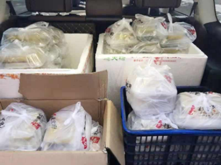 1580787176161799.png image.png