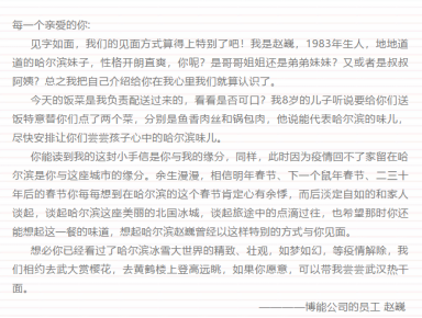 1580787184485144.png image.png