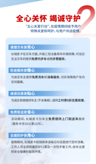 1581065116573752.png image.png