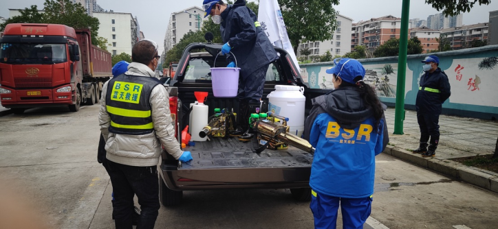 1581065168932408.png image.png