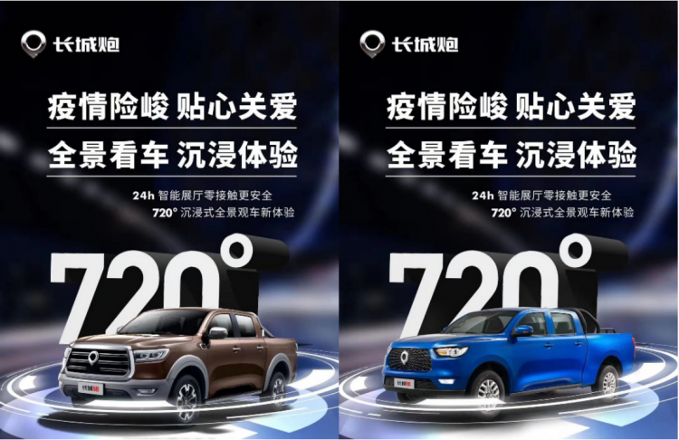 1581065259724141.png 12.png