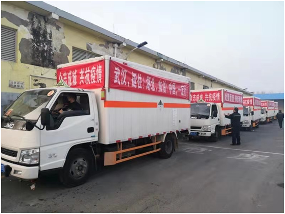 1581131917674450.png 2.png