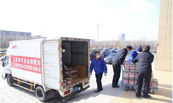 1581131929146501.jpg 4.jpg