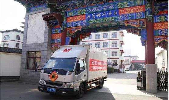 1581131948405448.jpg 5.jpg