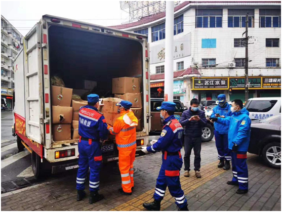 1581131960516229.png 6.png