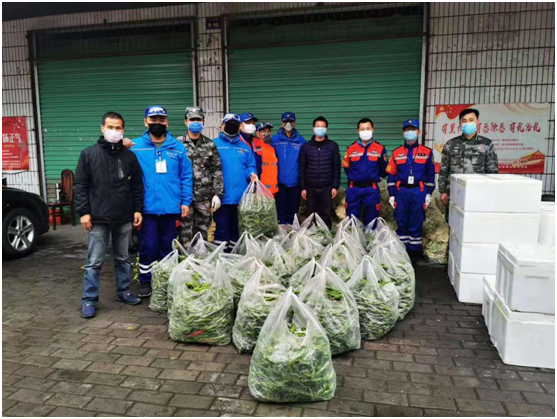 1581131967123890.png 7.png