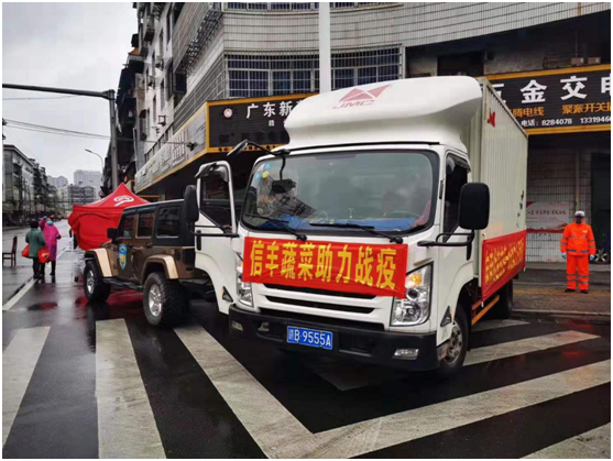 1581131975280092.png 8.png