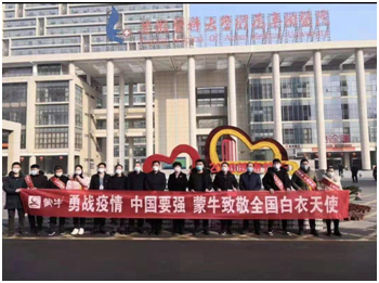 1581131996648207.png 10.png