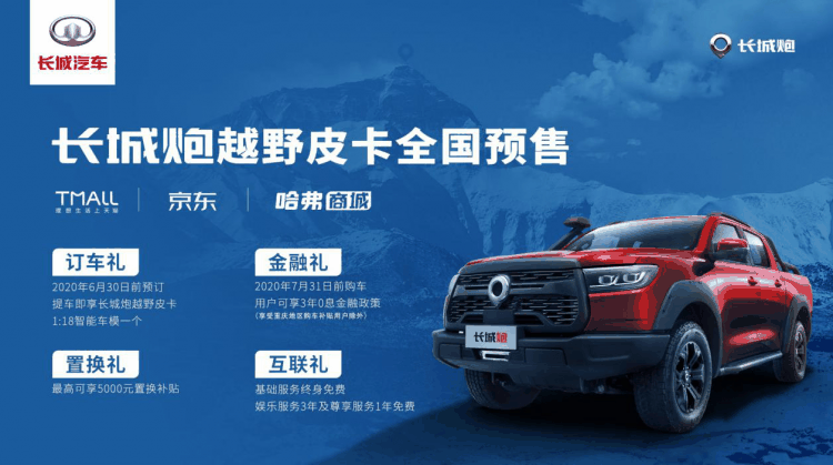 1590638999225415.png image.png