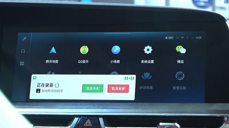 长安CS75PLUS强力助推,4月,CS75系列销量再破2万大关!-车神网