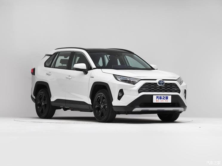 一汽丰田 RAV4荣放 2020款 双擎 2.5L CVT四驱旗舰版