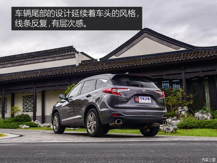 广汽讴歌 讴歌RDX 2019款 2.0T 钻享版SH-AWD 国V