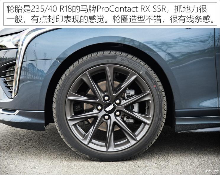 ͨÿ CT4 2020 28T Ӣ