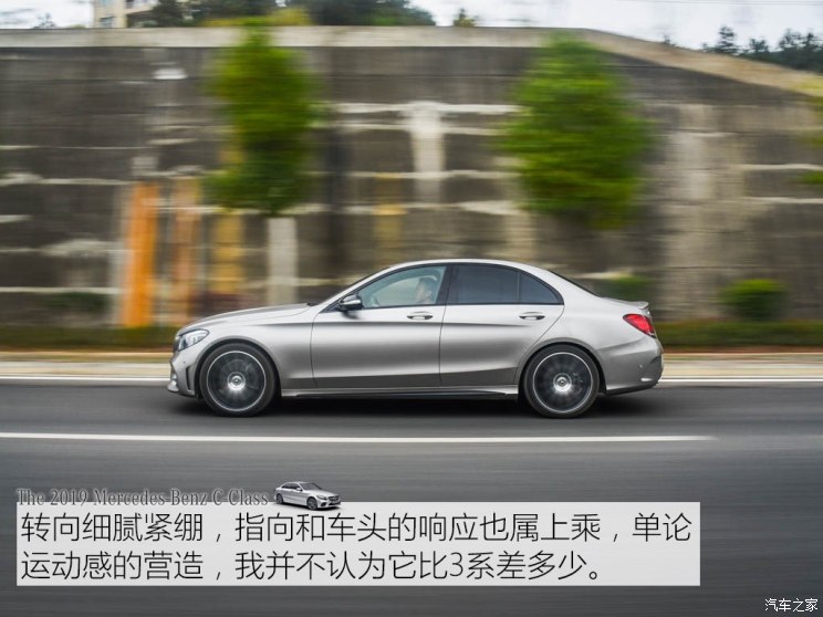  C 2019 C 260 ˶