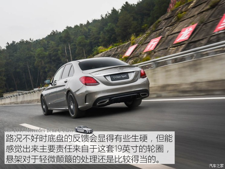  C 2019 C 260 ˶