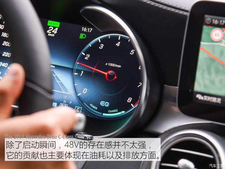  C 2019 C 260 ˶