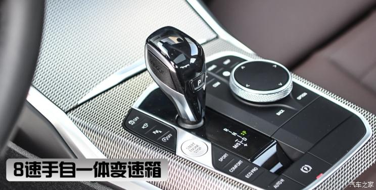  3ϵ 2020 330i M˶ҹװ