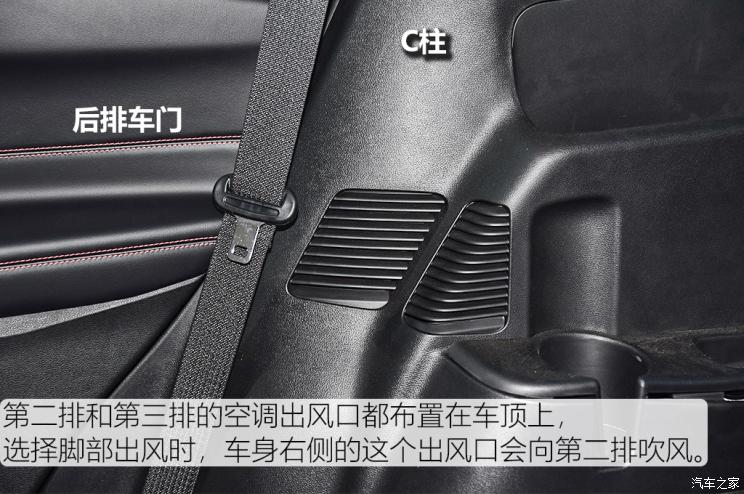  ̽ 2020 EcoBoost 285 ST-line 6