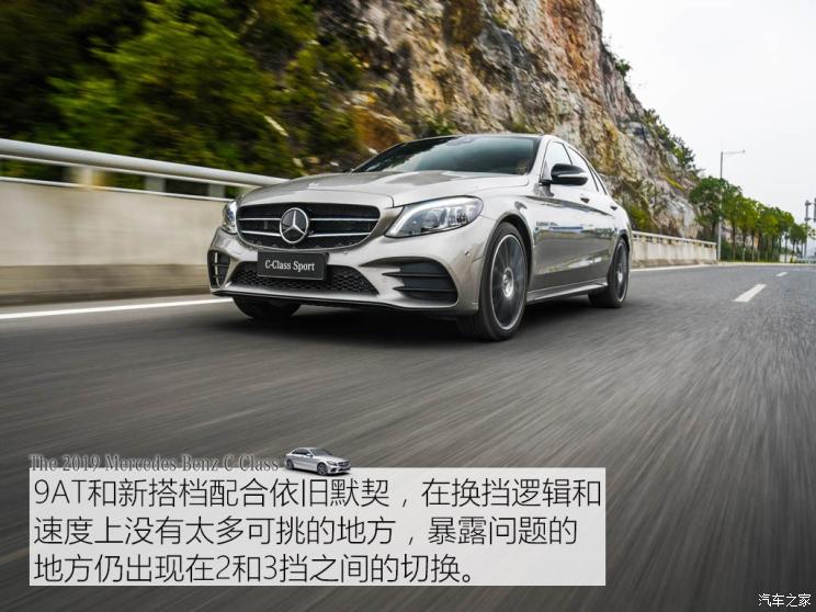  C 2019 C 260 ˶