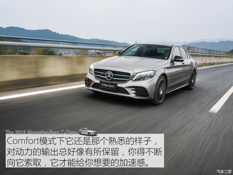  C 2019 C 260 ˶
