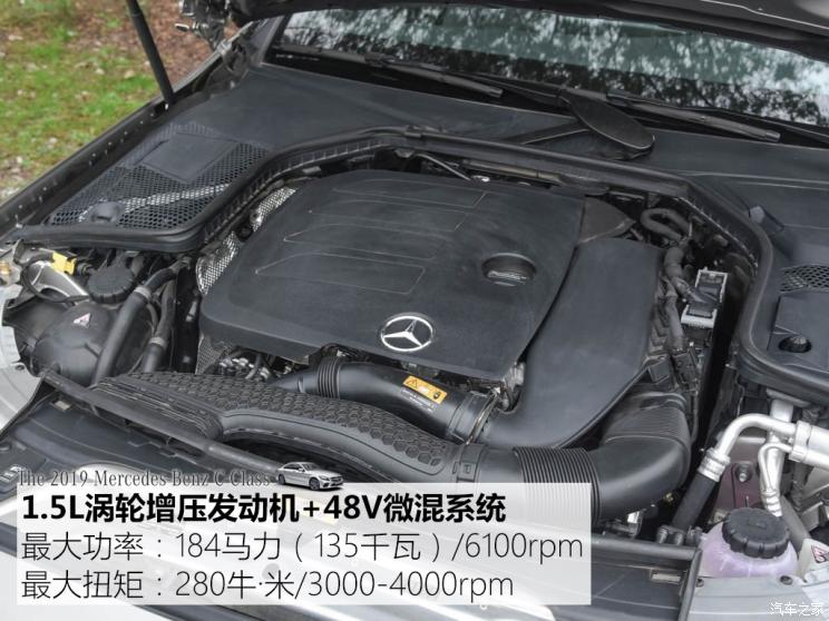  C 2019 C 260 ˶