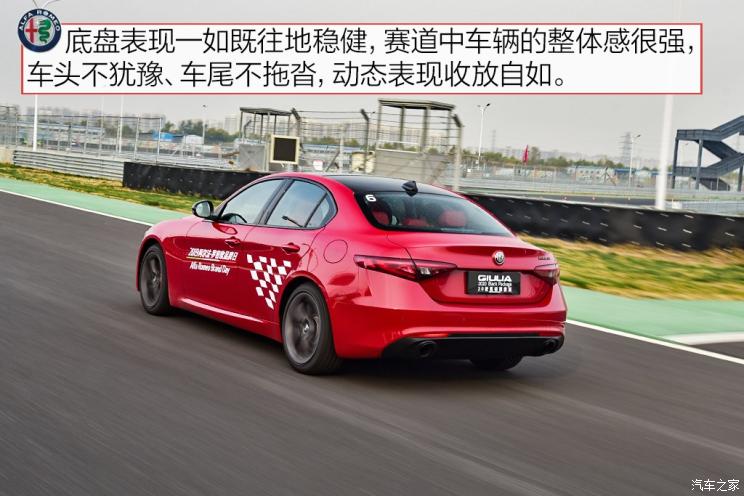 ŷ Giulia 2020 2.0T 280HP ˶