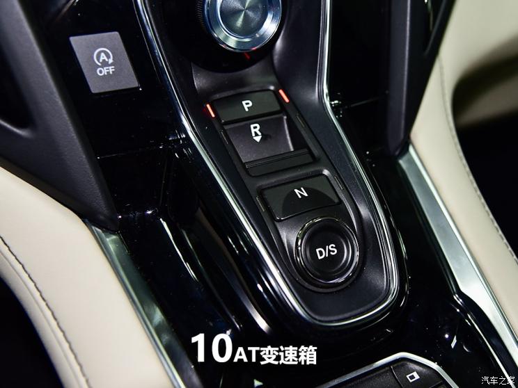 广汽讴歌 讴歌RDX 2019款 2.0T 钻享版SH-AWD 国V