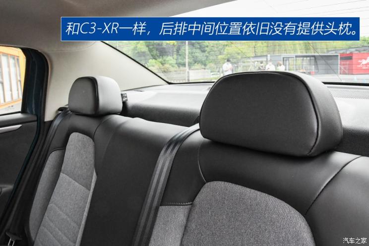 ѩ ѩC3L 2020 190THP 