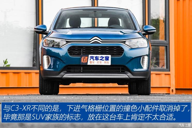ѩ ѩC3L 2020 190THP 