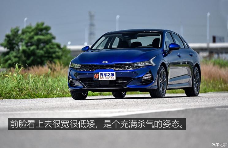 东风悦达起亚 K5凯酷 2020款 凯酷 韩版展车