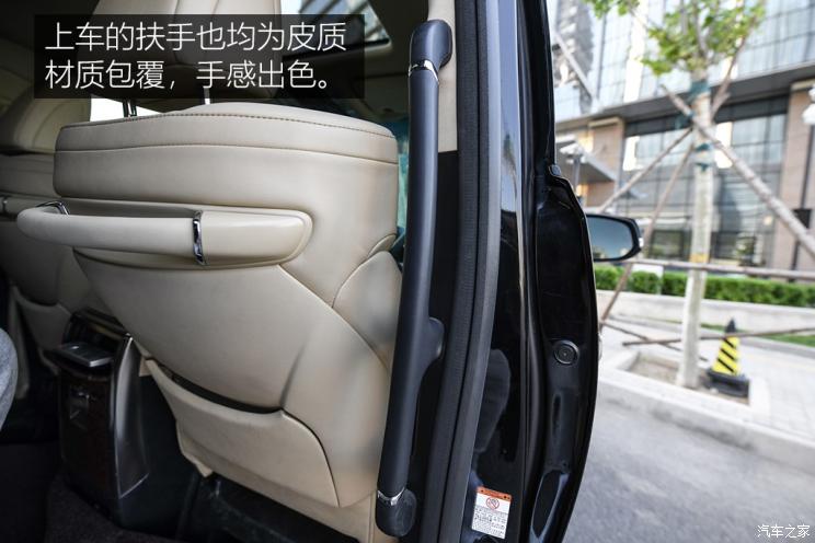 丰田(进口) 埃尔法 2018款 改款 3.5L 豪华版