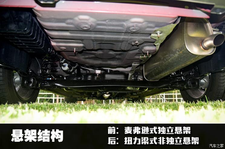 东风乘用车 奕炫GS 2020款 230T 自动越酷版