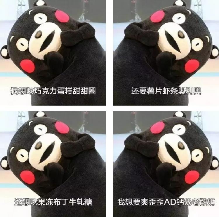 儿童节已过，大儿童如何排遣焦虑？CS55PLUS告诉你这样操作