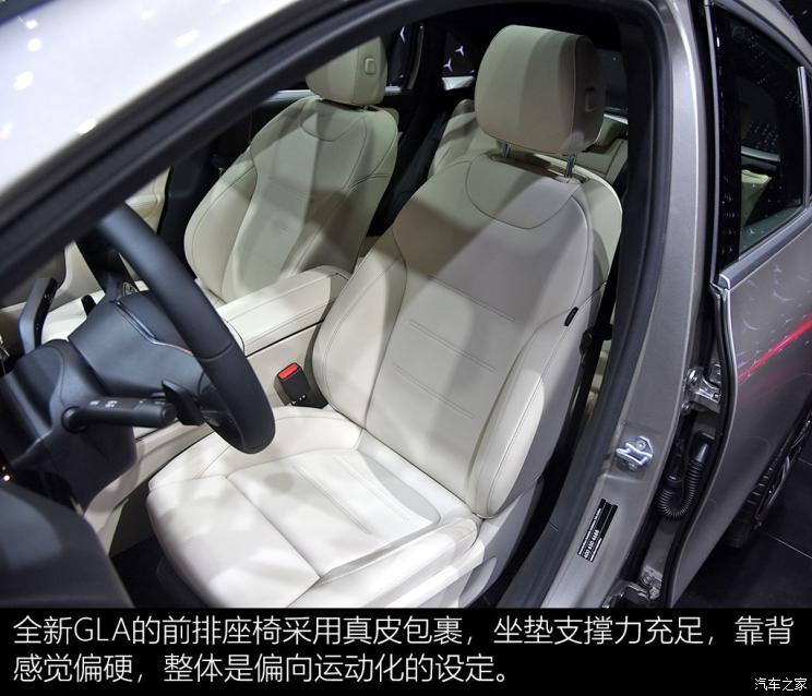 北京奔驰 奔驰GLA 2020款 GLA 200 
