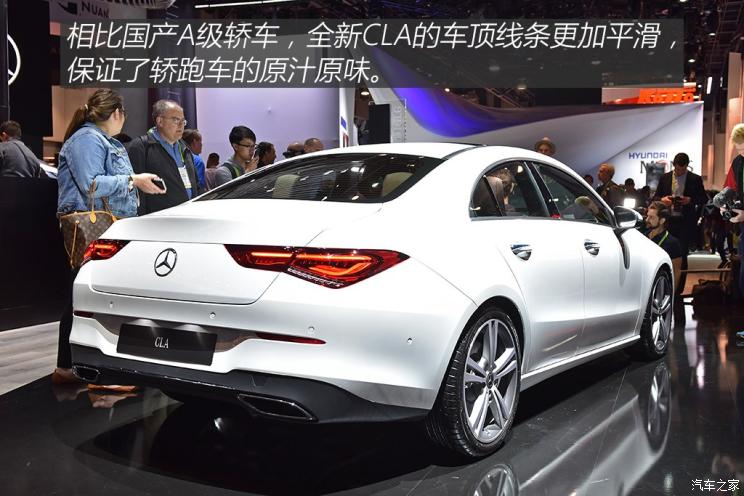 奔驰(进口) 奔驰CLA级 2019款 CLA 250