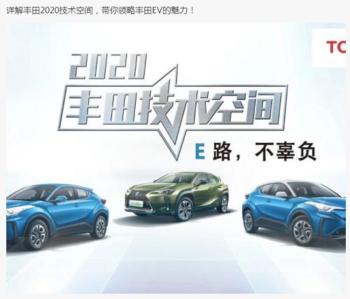 
2020ռ䣬ԷEV