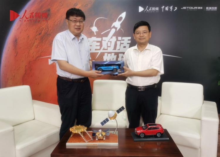 奇瑞捷途与“天问一号”共同创造“中国智造”不朽丰碑