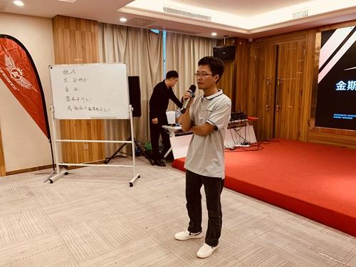 凝心聚力·共赢未来 金斯迪CNY商学院——销售培训大会