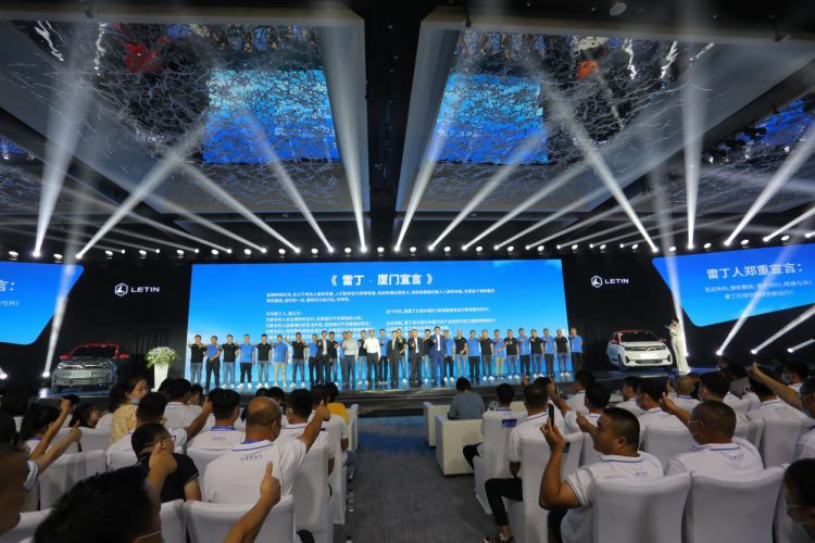 http://img.danews.cc/upload/ajax/20200819/5c295eb8df8512749e7368e00ff28faa.png