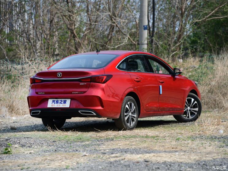 长安汽车 逸动 2020款 PLUS 蓝鲸NE 1.4T GDI DCT尊贵型