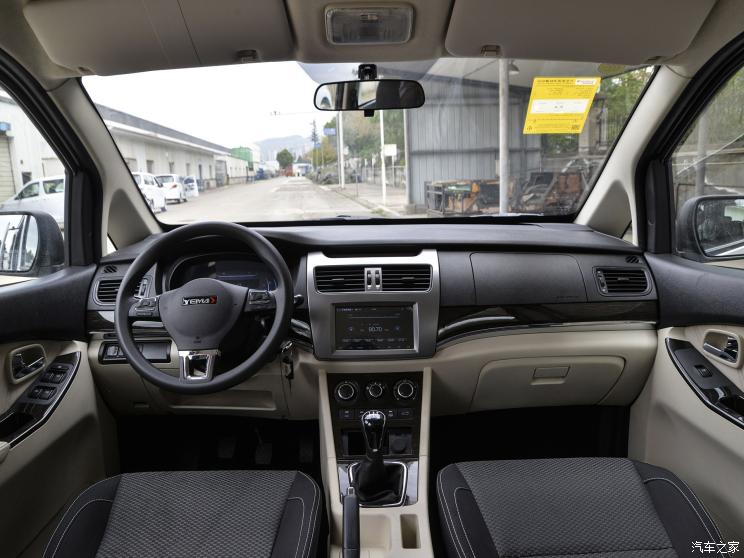 野马汽车 斯派卡 2020款 1.5L 手动精英型