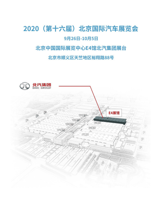 http://img.danews.cc/upload/ajax/20200924/2effc078a3221ffb2b182b4ed63039f9.png